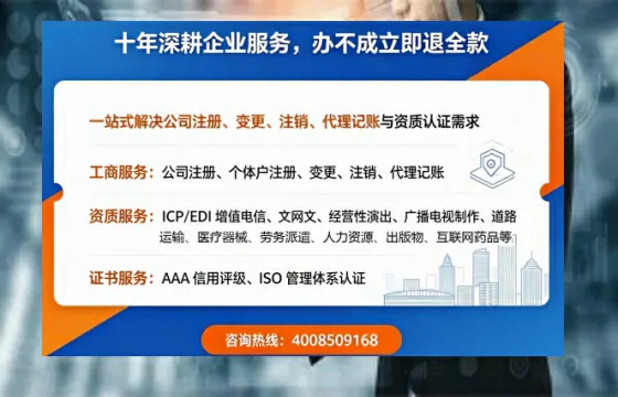 呼和浩特办理<a href='https://www.tazcjz.cn/'>医疗器械二类经营备案证</a>的实用价值与全流程经验分享