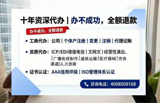 呼和浩特办理<a href='https://www.tazcjz.cn/'>食品生产许可证</a>的必要性与高效办理指南