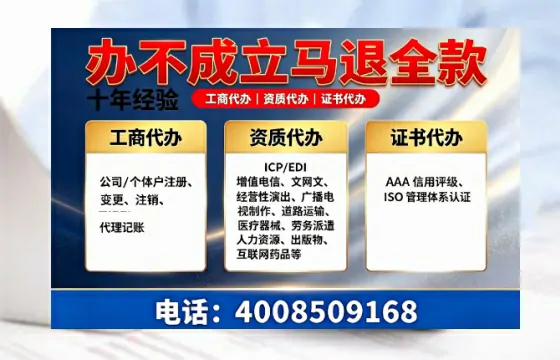 呼和浩特办理<a href='https://www.tazcjz.cn/'>医疗器械二类经营备案证</a>的实用价值与全流程经验分享